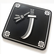 Long Sword Patch