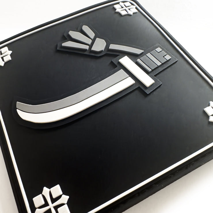Long Sword Patch