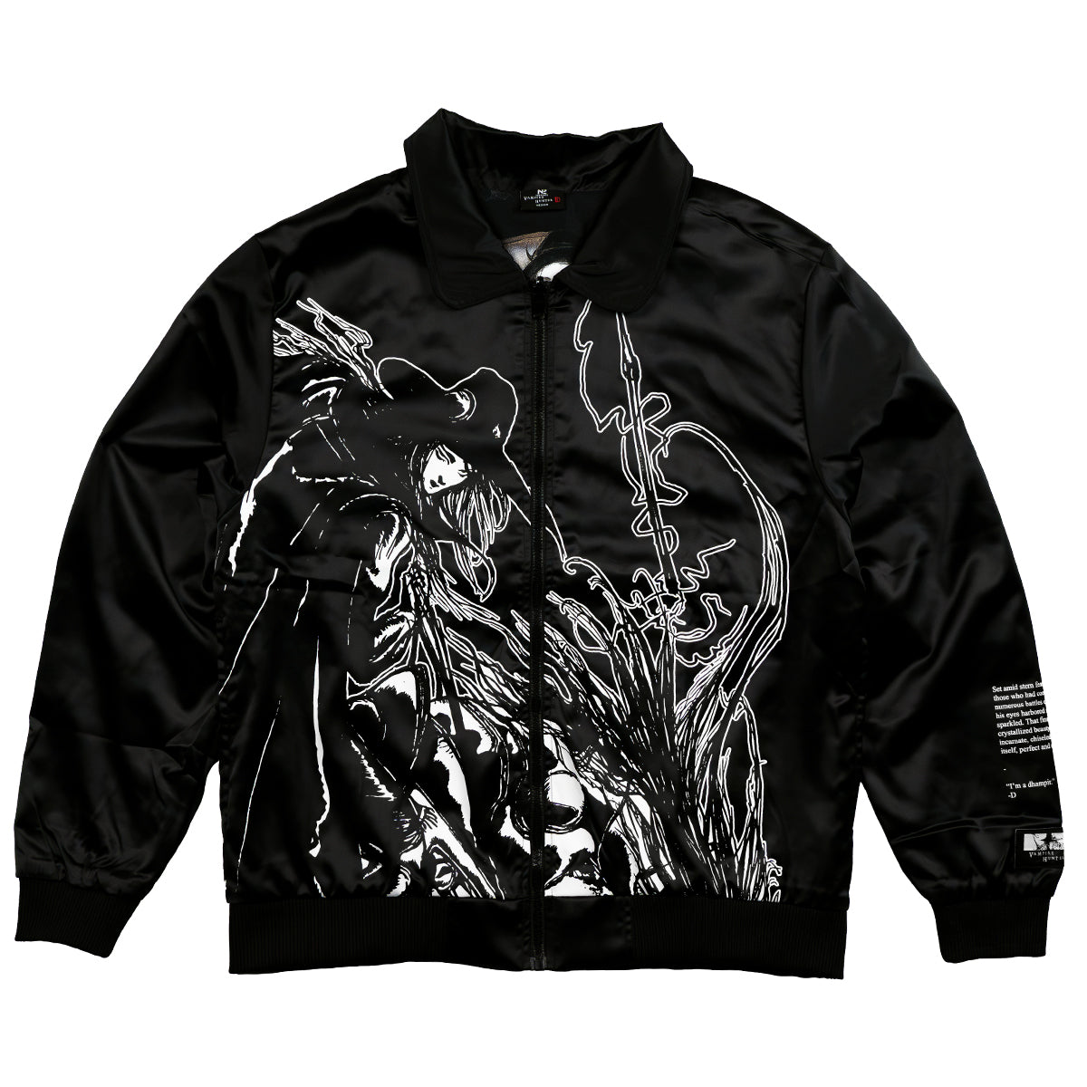 Vampire Hunter D Satin Jacket – Project:N2 US Store